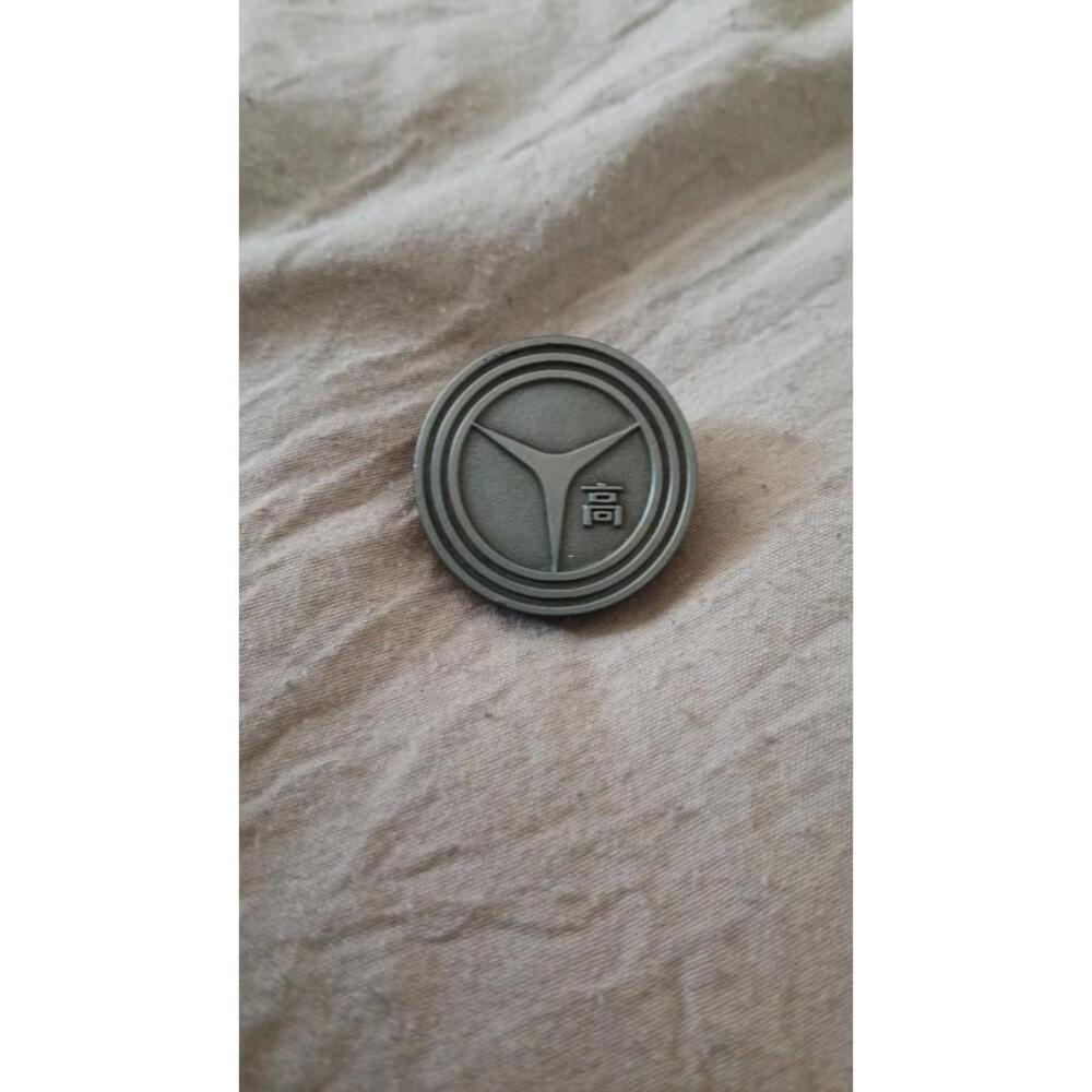 Official Persona 4 Yasogami High Enamel Lapel Pin